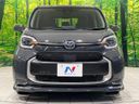 2023 Toyota Sienta 6AA-MXPL10G (UW-6a9e2c7273a47)[4]