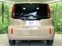 2026 Toyota Sienta 6AA-MXPL10G (UW-6a9e2c7ad2ed9)[5]