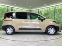 2026 Toyota Sienta 6AA-MXPL10G (UW-6a9e2c7ad2ed9)[3]