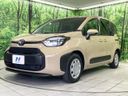 2026 Toyota Sienta 6AA-MXPL10G (UW-6a9e2c7ad2ed9)[16]