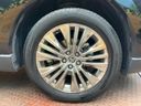 2024 Toyota Harrier 6BA-MXUA80 (UW-6a9e2c8620e12)[15]