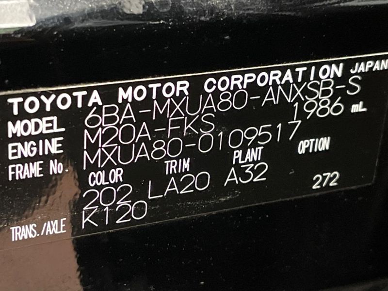 2024 Toyota Harrier 6BA-MXUA80 (UW-6a9e2c8620e12)[1]