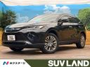 2024 Toyota Harrier 6BA-MXUA80 (UW-6a9e2c86ab8cc)[3]