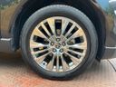2024 Toyota Harrier 6BA-MXUA80 (UW-6a9e2c86ab8cc)[15]