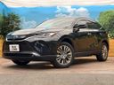 2024 Toyota Harrier 6BA-MXUA80 (UW-6a9e2c86ab8cc)[0]
