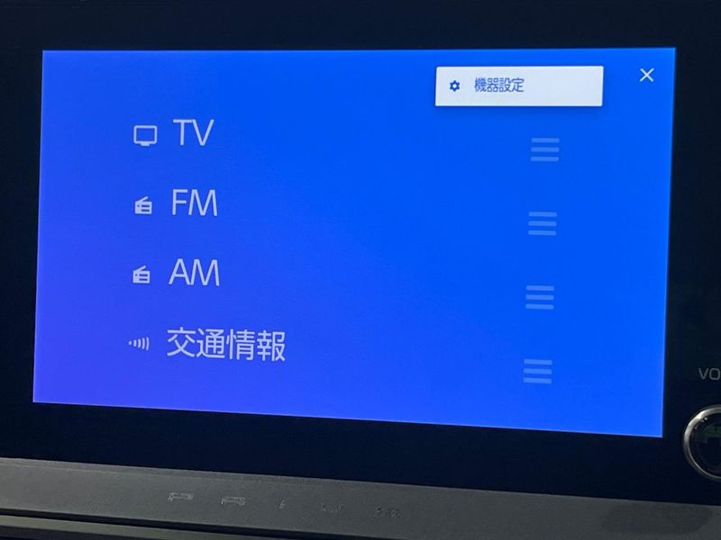 2023 Toyota Prius 6AA-MXWH60 (UW-6a9e2c8c186f1)[11]