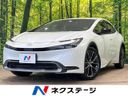 2023 Toyota Prius 6AA-MXWH60 (UW-6a9e2c8c186f1)[3]