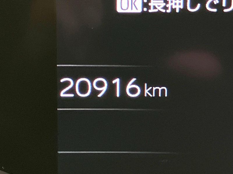 2024 Toyota Prius 6AA-MXWH60 (UW-6a9e2c8decb57)[2]