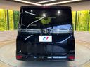 2023 Toyota Voxy 6BA-MZRA90W (UW-6a9e2c989fc4b)[10]