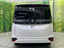 2023 Toyota Voxy 6BA-MZRA90W (UW-6a9e2c9b97680)[18]