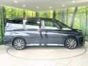 2024 Toyota Voxy 6BA-MZRA90W (UW-6a9e2c9f173ea)[28]