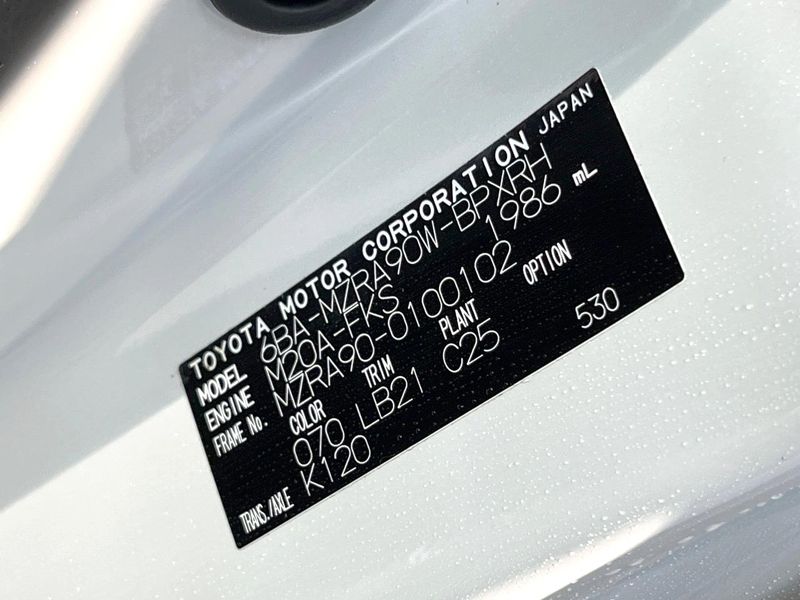2024 Toyota Voxy 6BA-MZRA90W (UW-6a9e2c9f41813)[1]