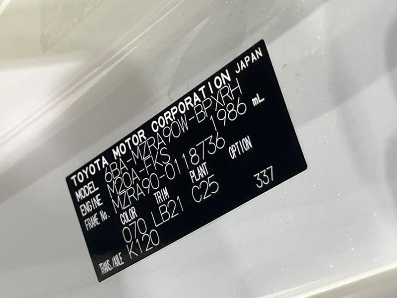 2024 Toyota Voxy 6BA-MZRA90W (UW-6a9e2ca0a7536)[1]
