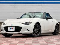 2017 Mazda Roadster DBA-ND5RC