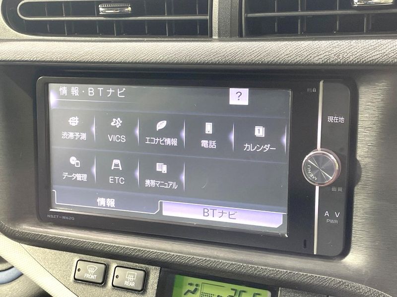 2014 Toyota Aqua DAA-NHP10 (UW-6a9e2cb050ae0)[23]