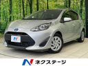 2017 Toyota Aqua DAA-NHP10 (UW-6a9e2cb45d367)[3]