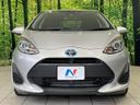 2017 Toyota Aqua DAA-NHP10 (UW-6a9e2cb45d367)[5]