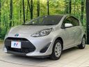 2017 Toyota Aqua DAA-NHP10 (UW-6a9e2cb45d367)[4]