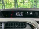 2017 Toyota Aqua DAA-NHP10 (UW-6a9e2cb45d367)[27]