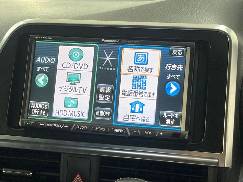 2017 Toyota Sienta DAA-NHP170G (UW-6a9e2cbba68f2)[21]