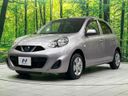2013 Nissan March DBA-NK13 (UW-6a9e2cbf75052)[13]
