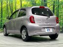2013 Nissan March DBA-NK13 (UW-6a9e2cbf75052)[19]