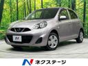 2013 Nissan March DBA-NK13 (UW-6a9e2cbf75052)[3]
