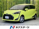 2019 Toyota Sienta DBA-NSP170G (UW-6a9e2cc6bb3ed)[3]