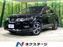 2018 Nissan X-Trail DBA-NT32 (UW-6a9e2ccba8fda)[3]