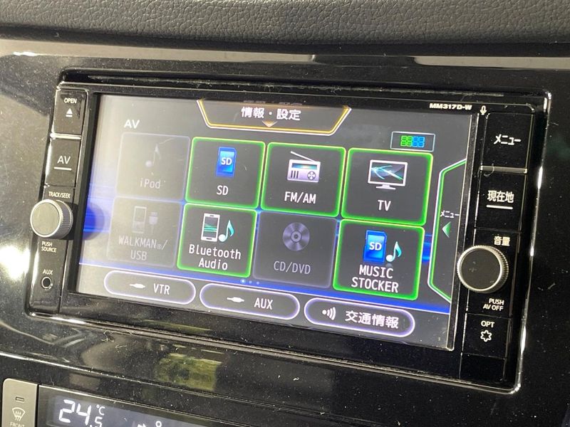 2018 Nissan X-Trail DBA-NT32 (UW-6a9e2ccba8fda)[15]