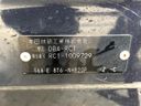 2013 Honda Odyssey DBA-RC1 (UW-6a9e2cd229860)[1]