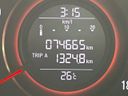 2014 Honda Odyssey DBA-RC1 (UW-6a9e2cd292549)[2]