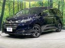 2014 Honda Odyssey DBA-RC2 (UW-6a9e2cd4c3ebf)[0]