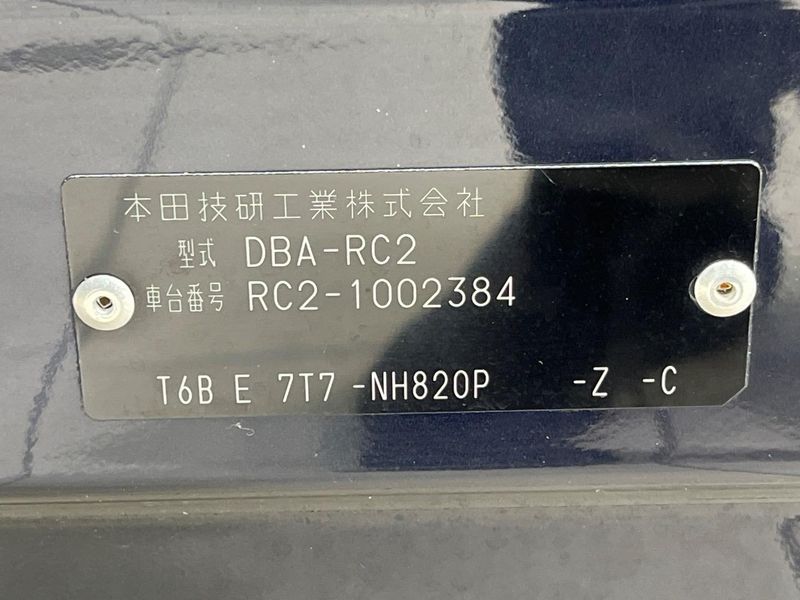 2014 Honda Odyssey DBA-RC2 (UW-6a9e2cd4c3ebf)[1]