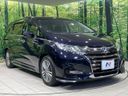 2019 Honda Odyssey Hybrid 6AA-RC4 (UW-6a9e2cd6a9dc6)[18]