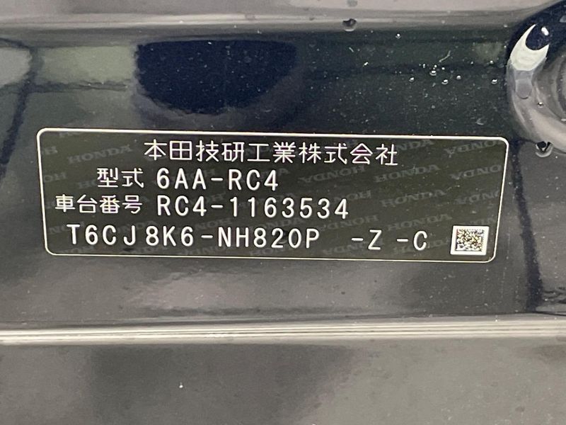 2019 Honda Odyssey Hybrid 6AA-RC4 (UW-6a9e2cd6a9dc6)[1]