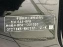 2026 Honda Step Wagon 6AA-RP8 (UW-6a9e2ce263f1d)[1]