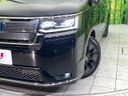 2026 Honda Step Wagon 6AA-RP8 (UW-6a9e2ce263f1d)[11]