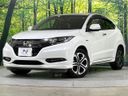 2017 Honda Vezel DAA-RU3 (UW-6a9e2ce69ea80)[0]
