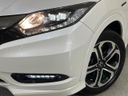 2017 Honda Vezel DAA-RU3 (UW-6a9e2ce69ea80)[13]
