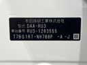 2017 Honda Vezel DAA-RU3 (UW-6a9e2ce69ea80)[1]