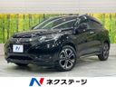 2017 Honda Vezel DAA-RU3 (UW-6a9e2ce6e6822)[2]