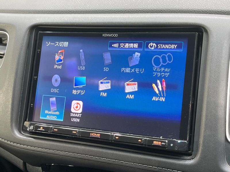 2017 Honda Vezel DAA-RU3 (UW-6a9e2ce6e6822)[18]