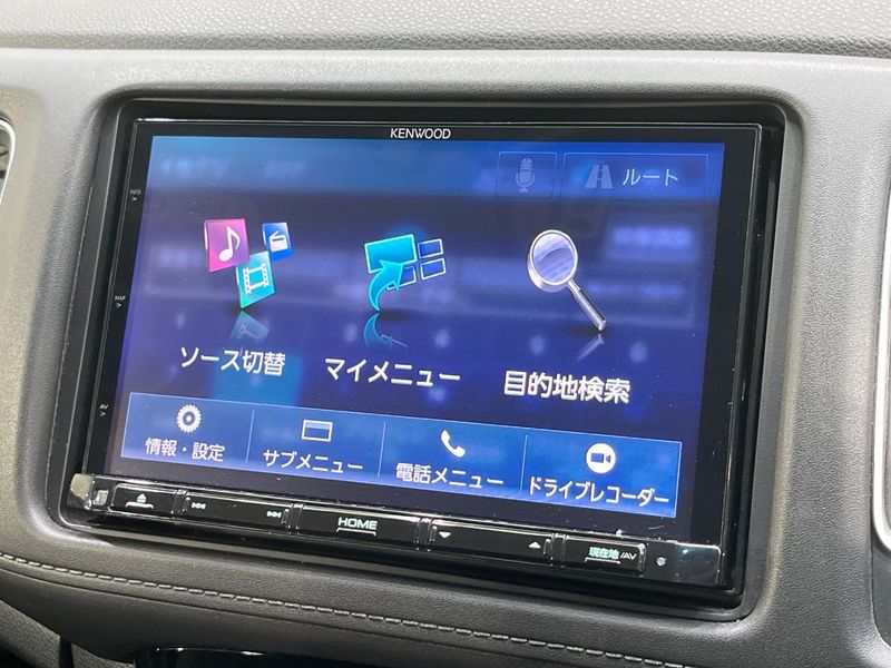2017 Honda Vezel DAA-RU3 (UW-6a9e2ce6e6822)[17]