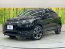 2017 Honda Vezel DAA-RU3 (UW-6a9e2ce6e6822)[0]