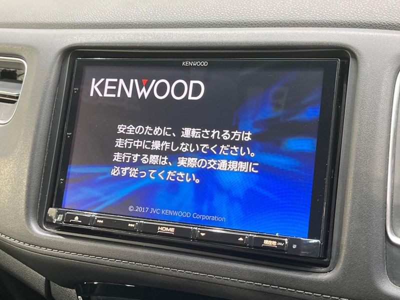 2017 Honda Vezel DAA-RU3 (UW-6a9e2ce6e6822)[19]