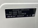 2021 Honda Vezel 6AA-RV5 (UW-6a9e2cec8314f)[1]