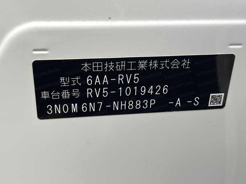 2021 Honda Vezel 6AA-RV5 (UW-6a9e2cec8314f)[1]