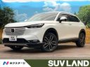 2021 Honda Vezel 6AA-RV5 (UW-6a9e2cec8314f)[3]