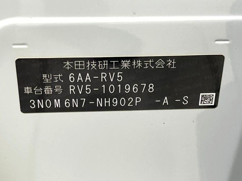 2021 Honda Vezel 6AA-RV5 (UW-6a9e2cec9262e)[1]